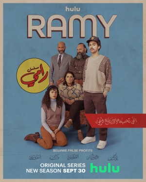 Poster for the Hulu series Ramy