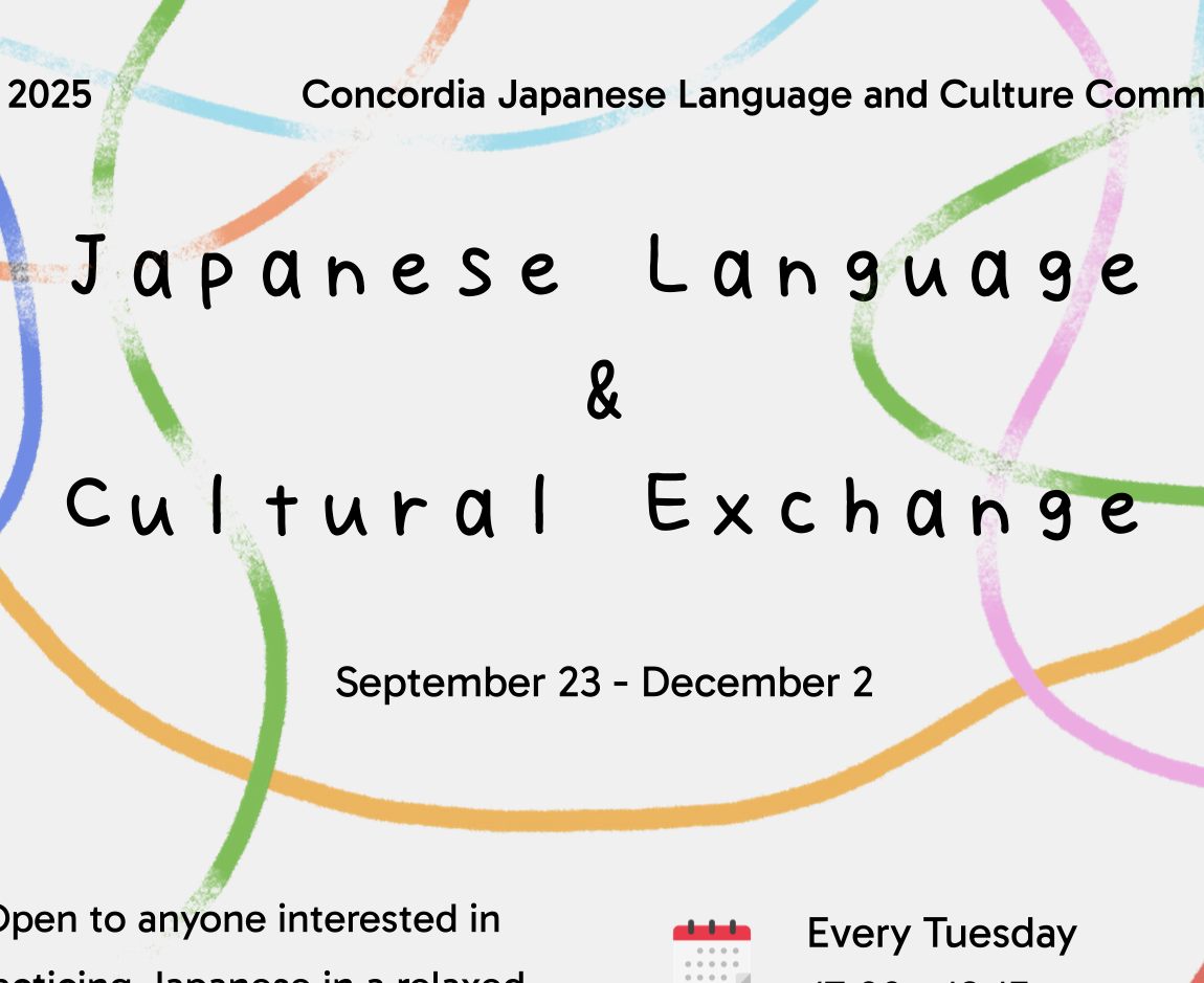 New student initiative: Japanese Language & Cultural Exchange