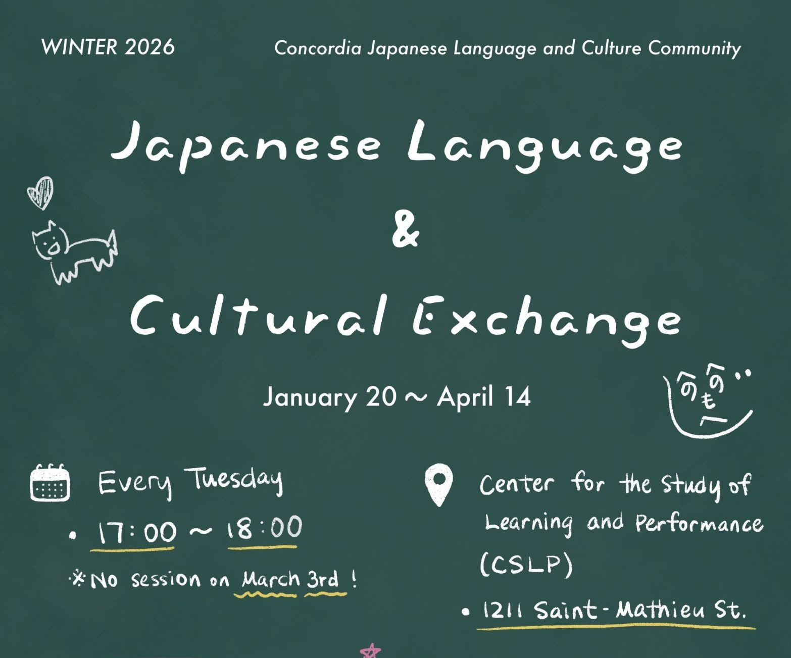 Japanese Language and Cultural Exchange launches its Winter 2026 programming