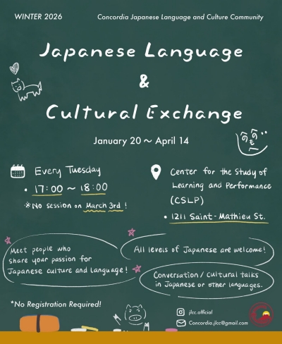 Poster art for the JLCC Winter semester schedule