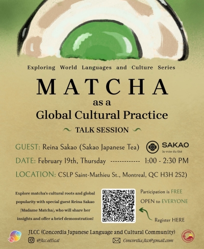 Poster art for the Matcha as a Global Cultural Practice talk