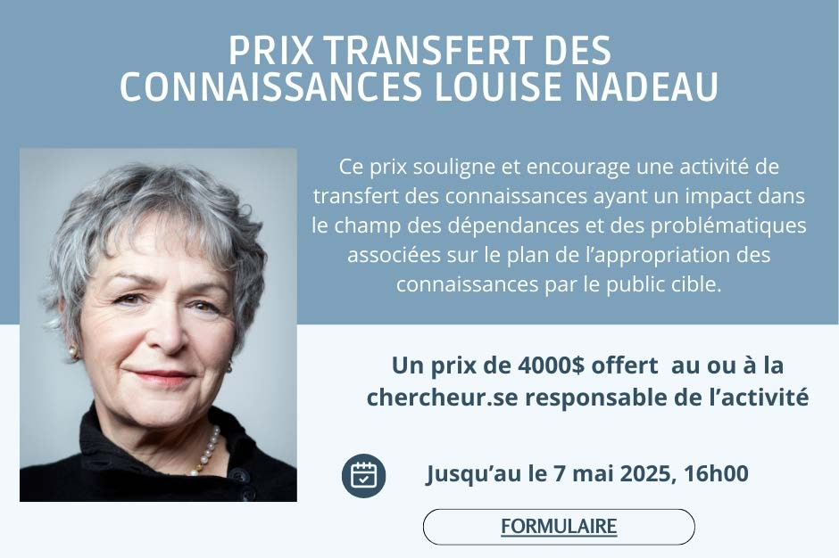 Lancement du Prix transfert de connaissances - Louise Nadeau