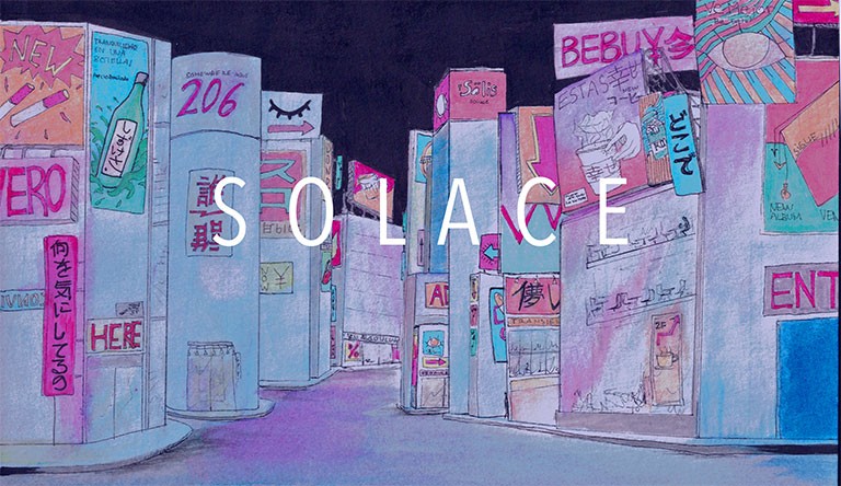 Daniela Gómez, Solace, 2019 - Film Animation III, Mel Hoppenheim School of Cinema