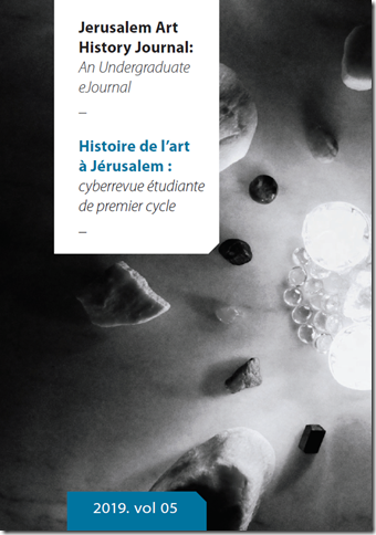 The Jerusalem Art History Journal (vol 5) Now Online