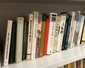 Beyond Books: The School Library’s New Chapter