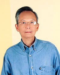 Tien Bui, Department Computer Science and Software Engineering