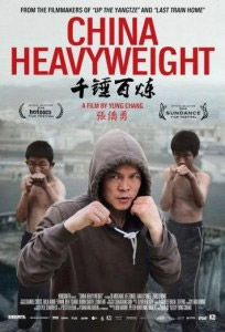 China Heavyweight, directed by Jung Chang, BFA 99