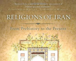 From Zoroastrianism to Islam: taking stock of religion in Iran