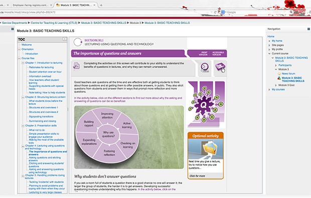 Epigeum provides multimedia courses to help faculty and graduate students further improve their skills inside and outside of the classroom Epigeum provides multimedia courses to help faculty and graduate students further improve their skills inside and outside of the classroom