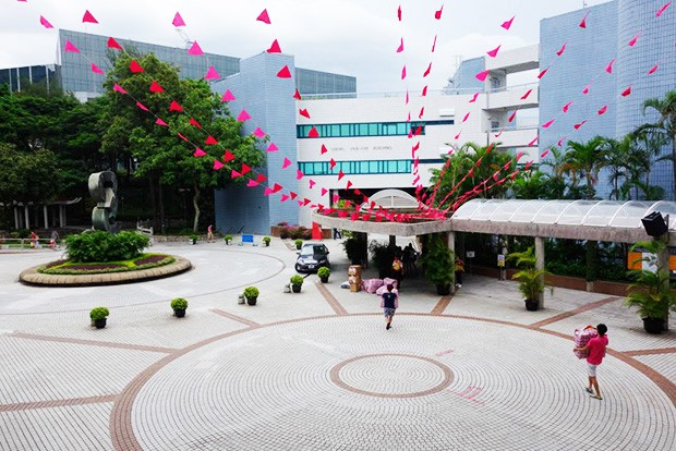 The view from one of the main buildings at the City University of Hong Kong.