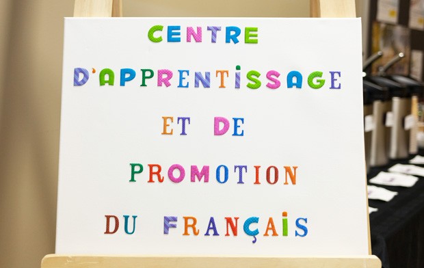 centre-d-apprentissage-francais-french-2-620