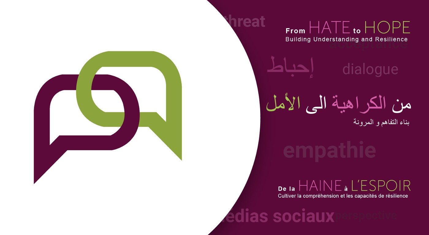 From Hate to Hope: Building Understanding and Resilience relaunch