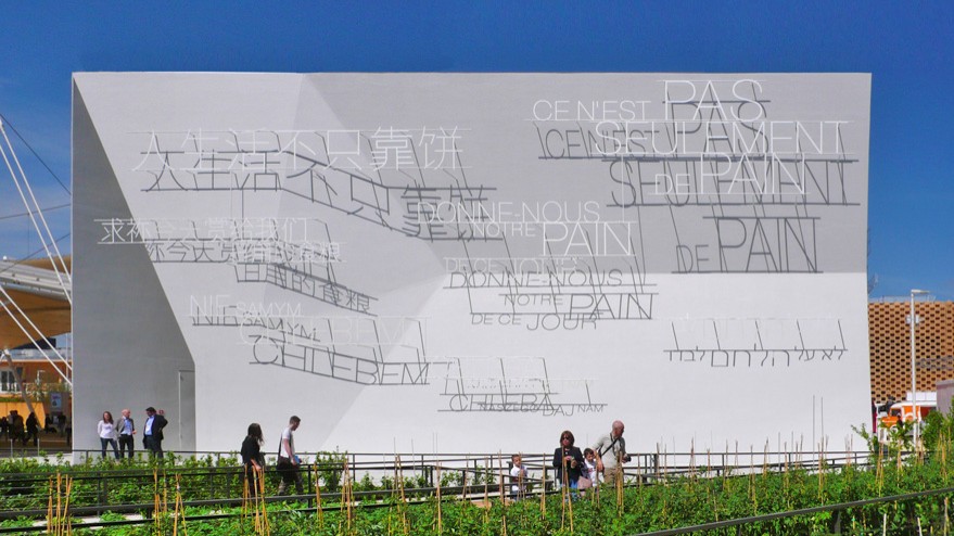 Expo Milano 2015 – Holy See Pavilion