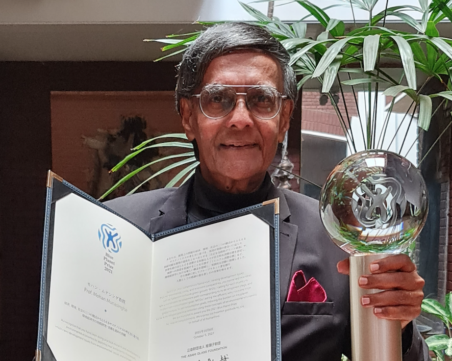 Mohan Munasinghe awarded 2021 Blue Planet Prize