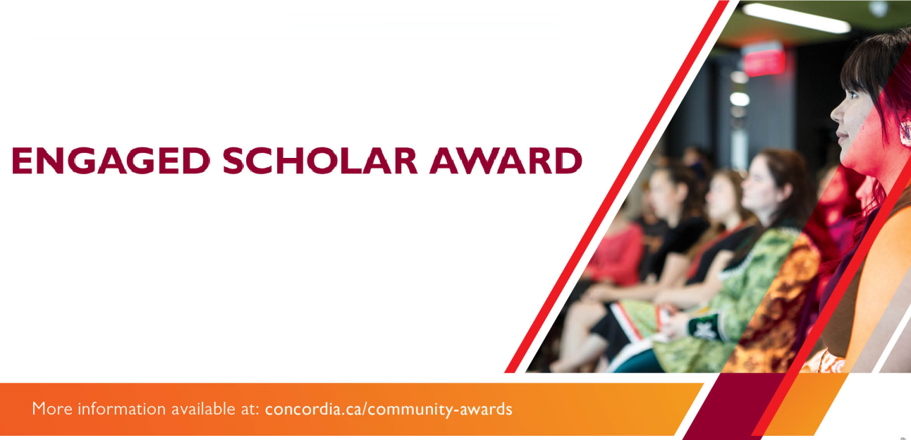 engage-scholar-award
