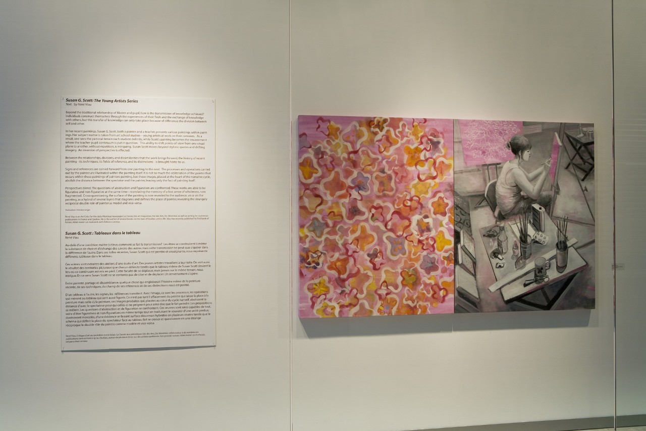 Exposition “Paintings Within Paintings” 2007