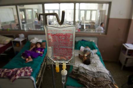 Children in Afghan hospital