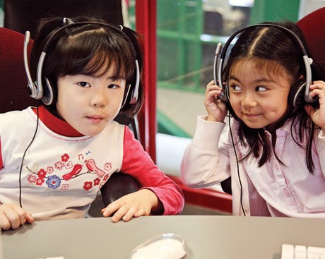ABRACADABRA helps autistic children read