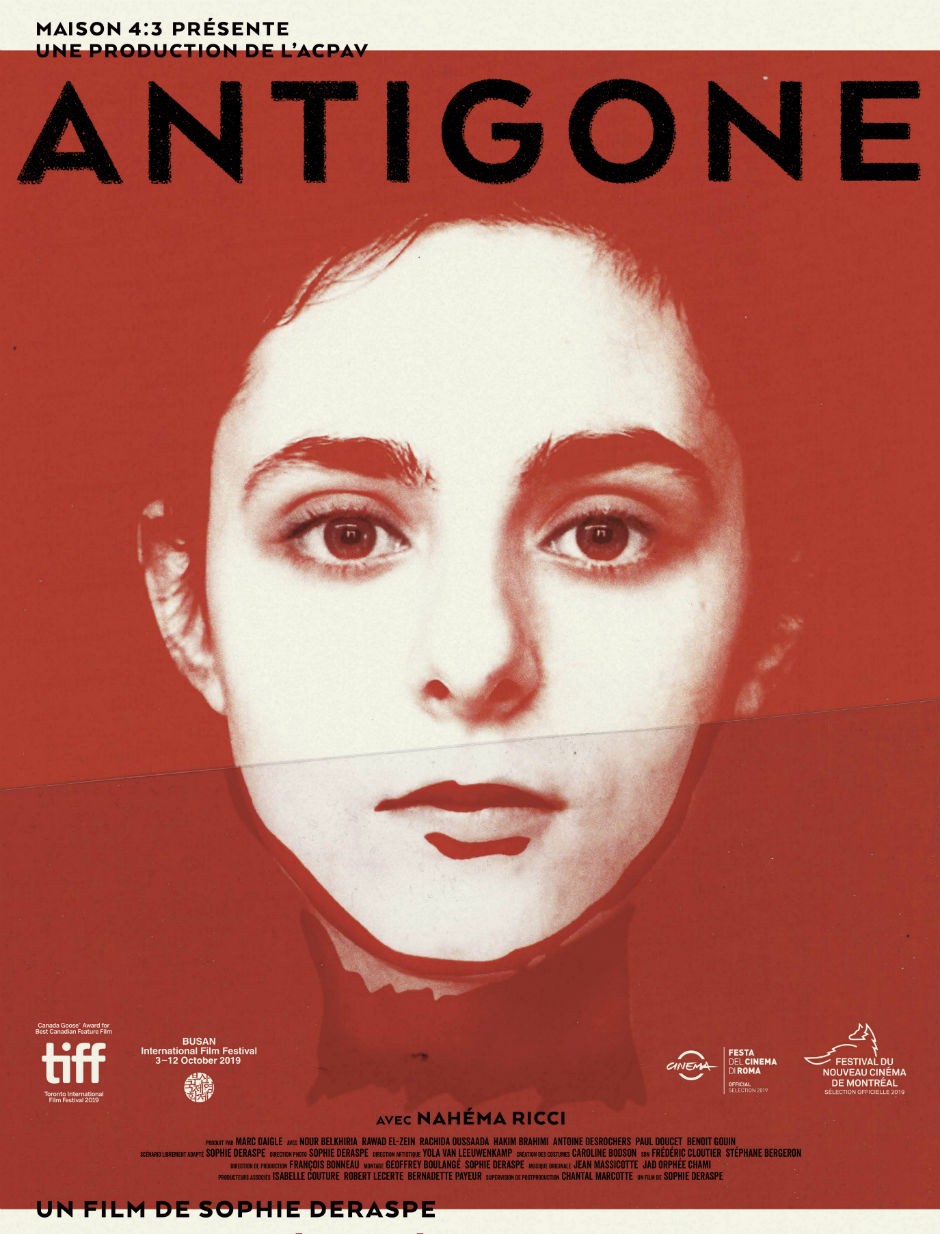 Antigone official poster, used with permission.
