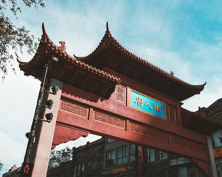 Concordia researchers are helping preserve Montreal’s Chinatown amid increasing gentrification pressures